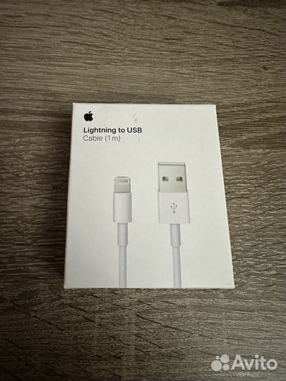 Провод lightning usb запакованный