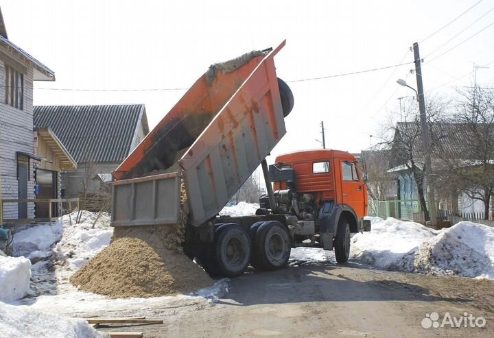 Песок в наличии