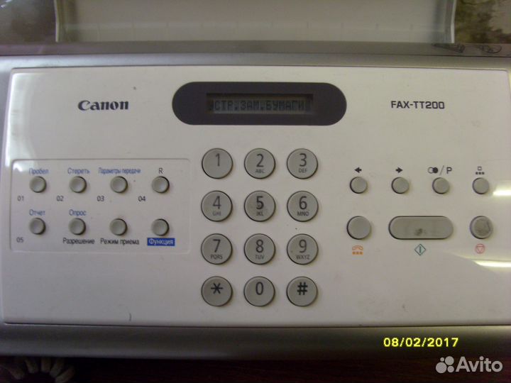 Телефон- Факс Canon TT-200