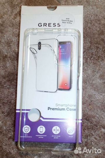 Чехол для Xiaomi Redmi Note 10 Pro