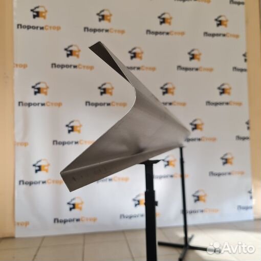 Ремонтные пороги Dodge Caravan левый