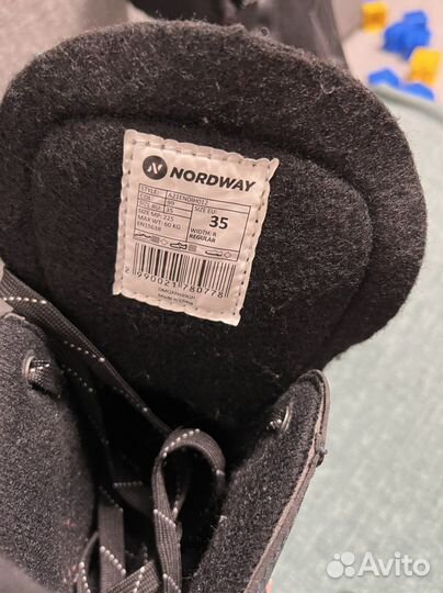 Коньки хоккейные 35 р