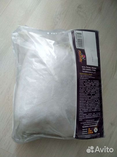 Набор для шитья коты-обнимашки Лавандовые Miadolla