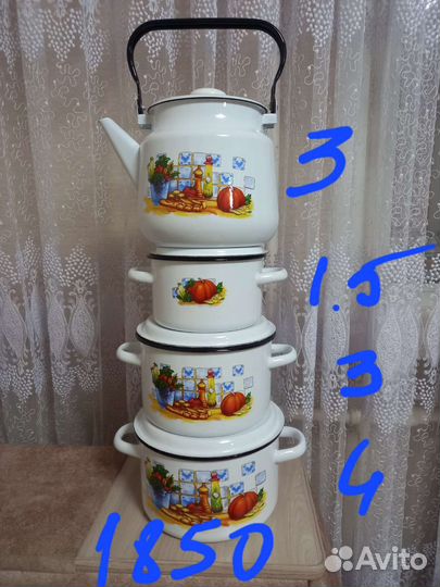 Набор эмалированных кастрюль