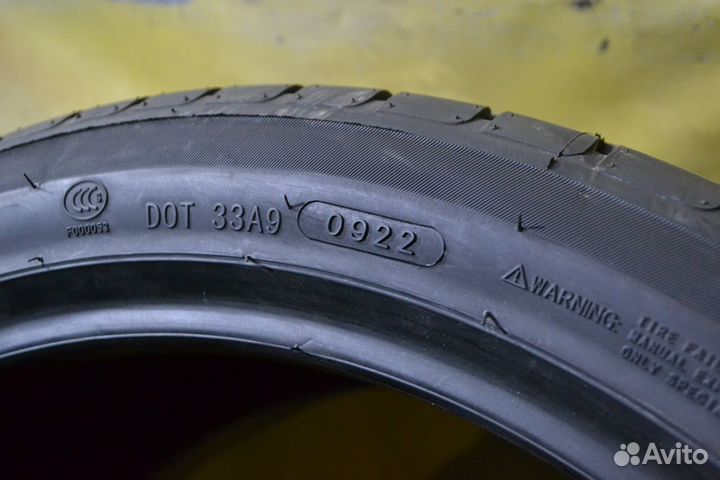Haida HD927 265/35 R18 97W