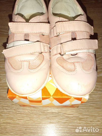 Полуботинки кожаные