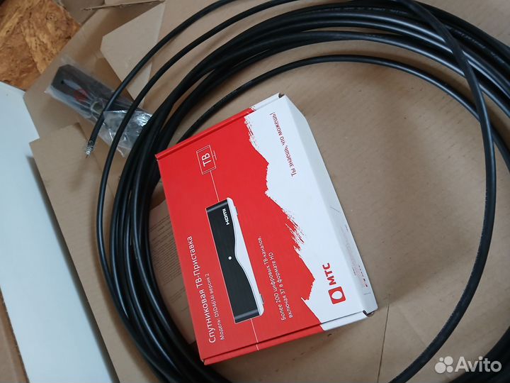 Спутниковое телевидение МТС