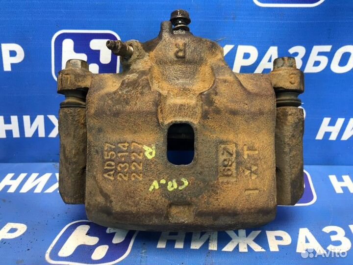 Суппорт передний правый Honda Cr-V 1 RD1 2.0 B20B