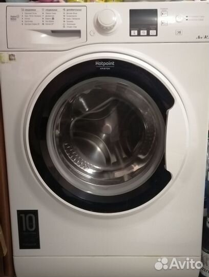 Hotpoint Ariston RSM 601w