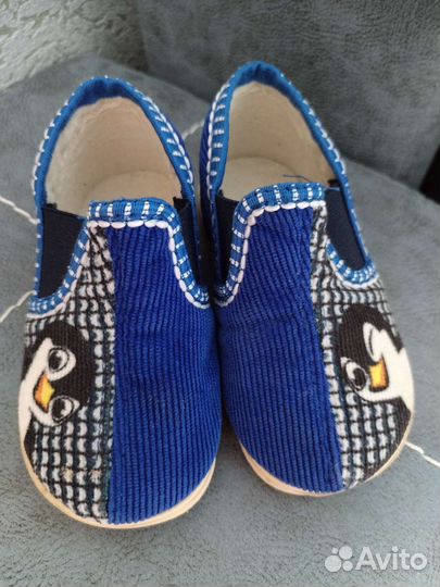 Тапочки детские