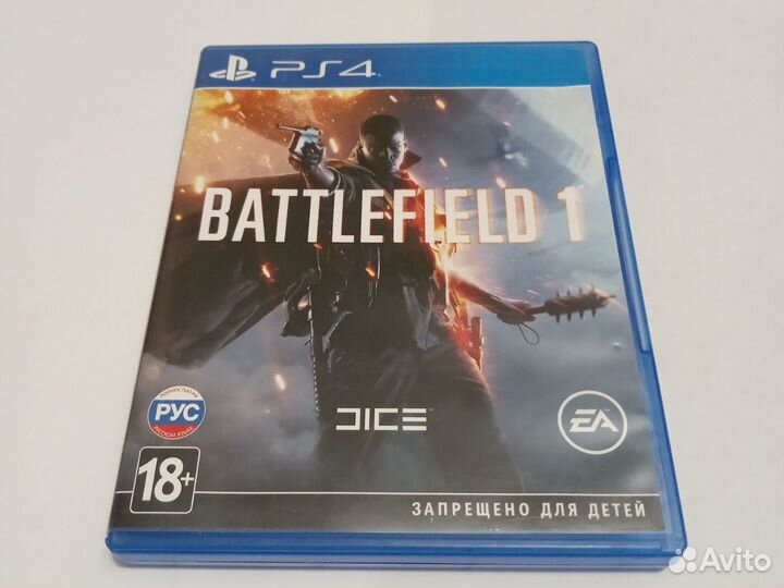 Battlefield 1 ps4