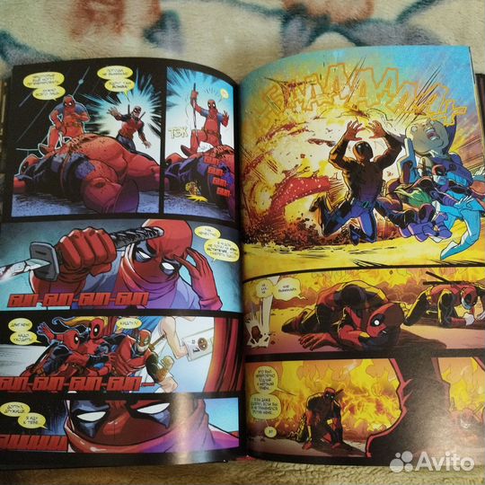 Комикс Дедпул Минибус Marvel