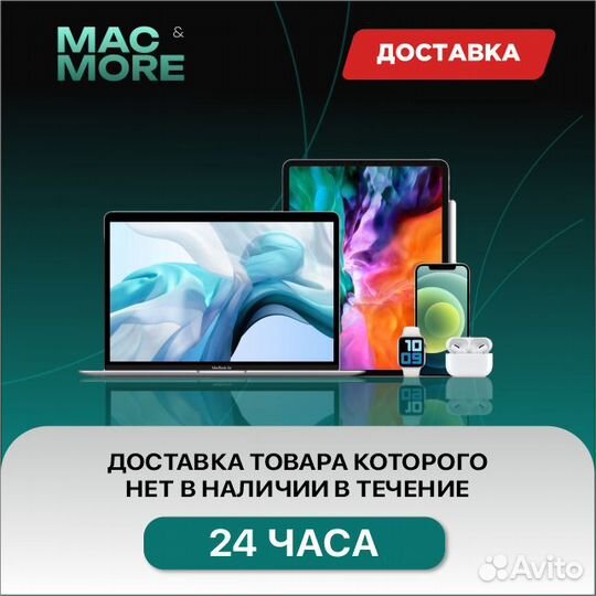 Ноутбук Apple MacBook Pro 14