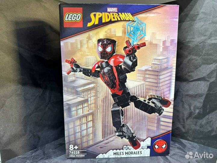 Lego Spider-man