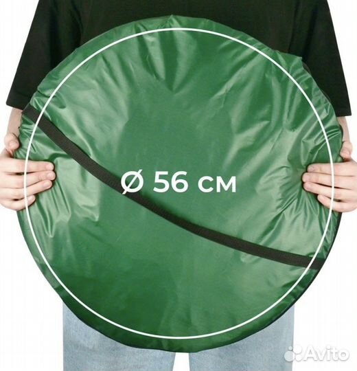 Палатка 2 местная