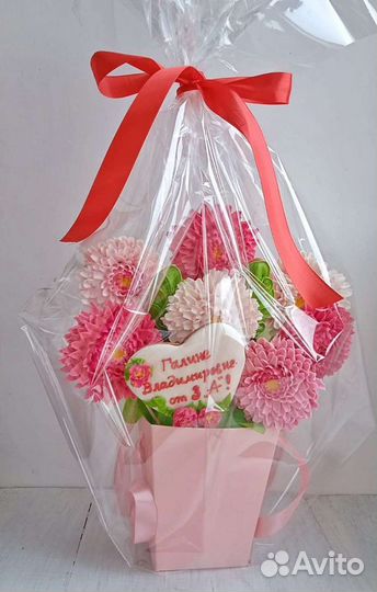 Пряничный букет на заказ. Ручная работа