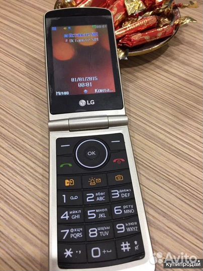 LG G360