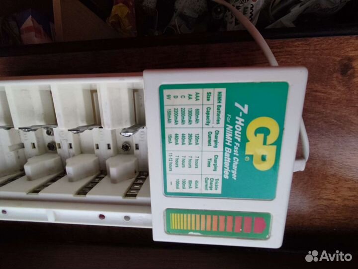 Зарядное устройство