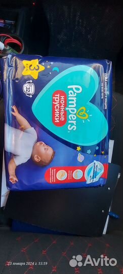 Подгузники pampers 3 ночные трусики