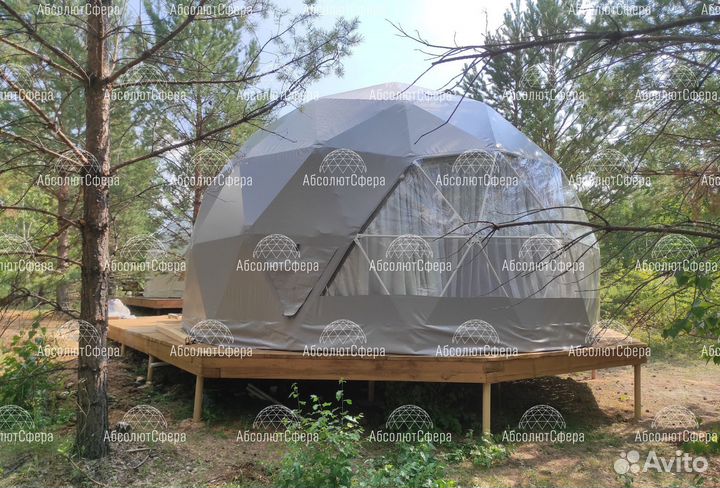 Геокупол D5. Сферический шатер для глэмпинга. Юрта