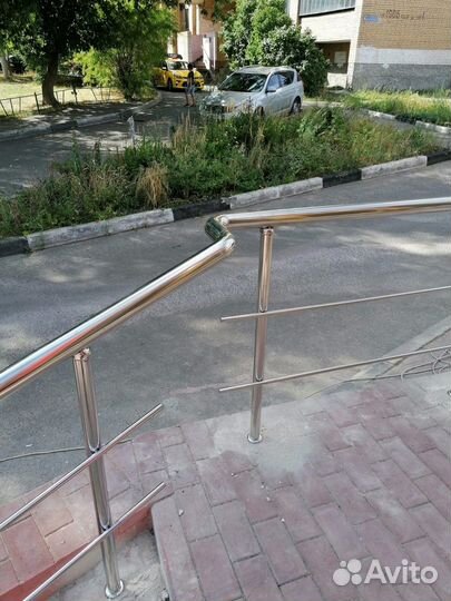 Поручни