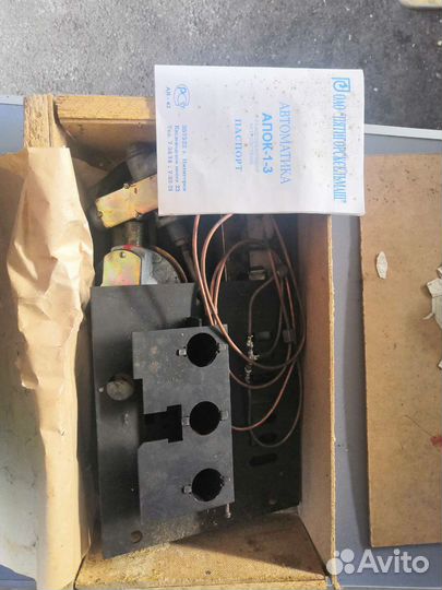 Автоматика для газового котла