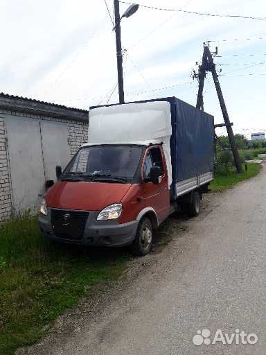 Грузоперевозки