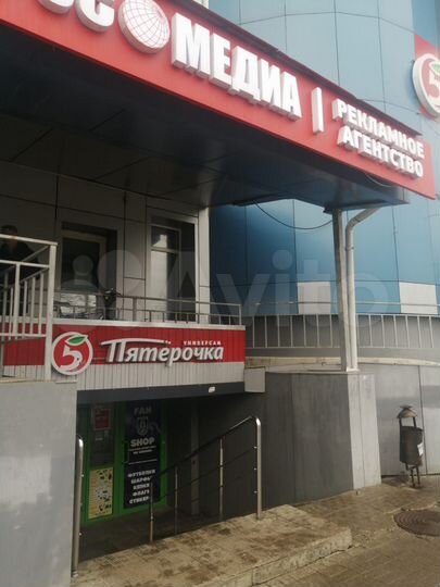 Свободного назначения, 20 м²