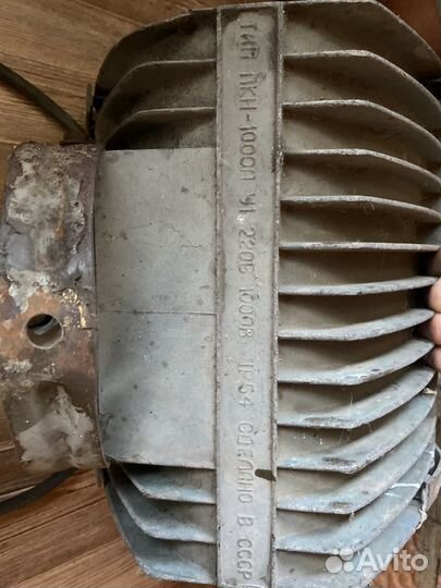 Прожектор уличный