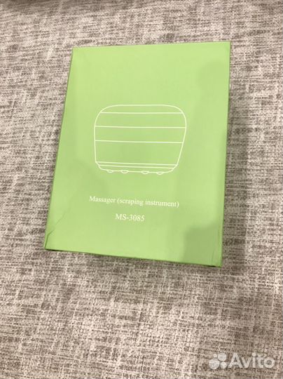 Вакуумный массажер для тела