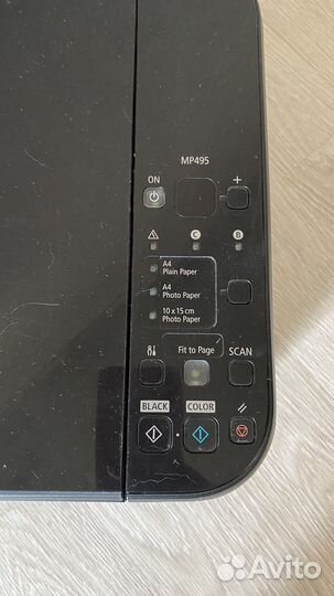 Принтер сканер копир Pixma MP-495
