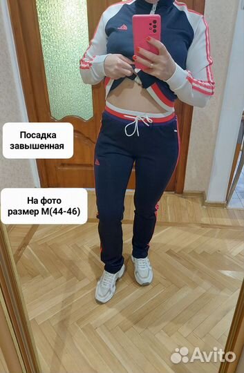 Женский спортивный костюм Adidas