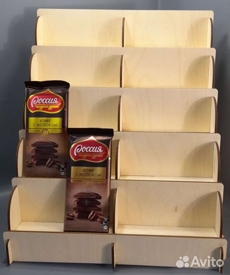 Полка - горка