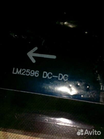 Встраиваемый стабилизатор напряжения