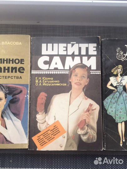 Книги обучающие и познавательные