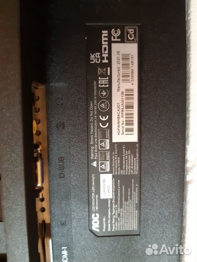 Монитор LCD AOC 23.6