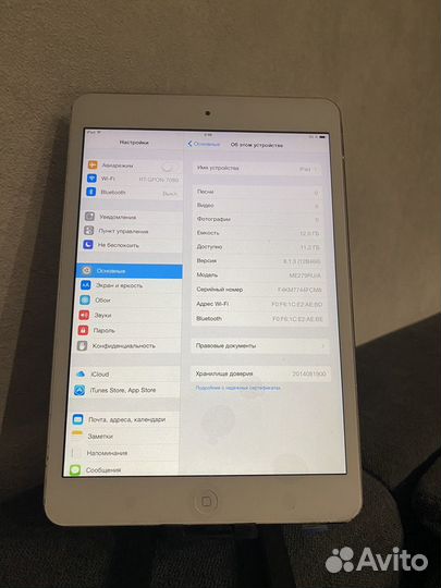 Великолепный iPad Mini 2 16GB Silver iOS8