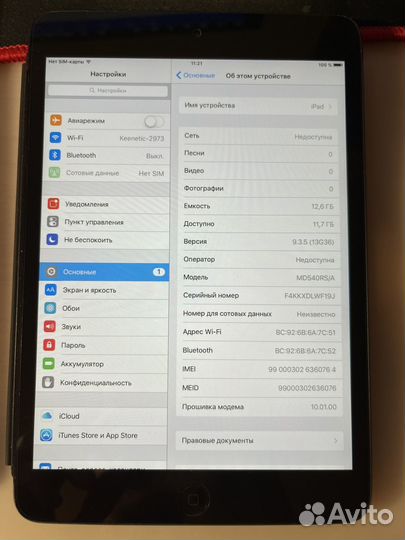 Планшет Apple iPad mini 16GB WiFi+Cellular