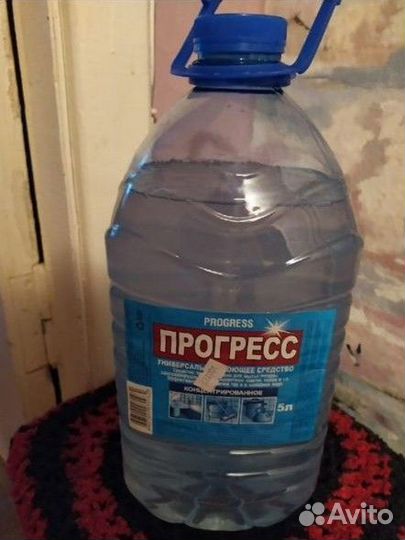 Прогресс 5л