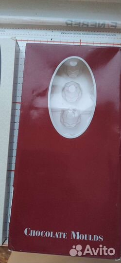 Форма для изготовления конфет