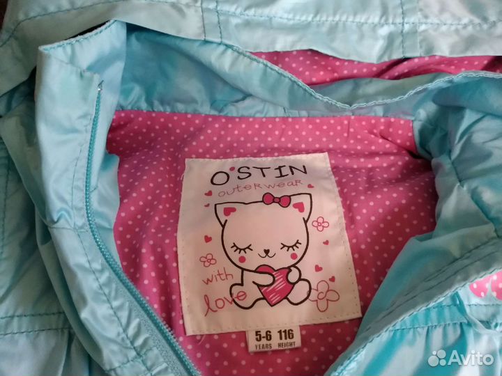 Куртки, ветровка, жилетка на девочку