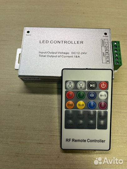 LED контроллер RGB ленты