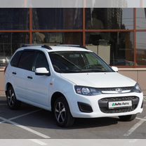 ВАЗ (LADA) Kalina 1.6 MT, 2016, 129 306 км, с пробегом, цена 669 000 руб.