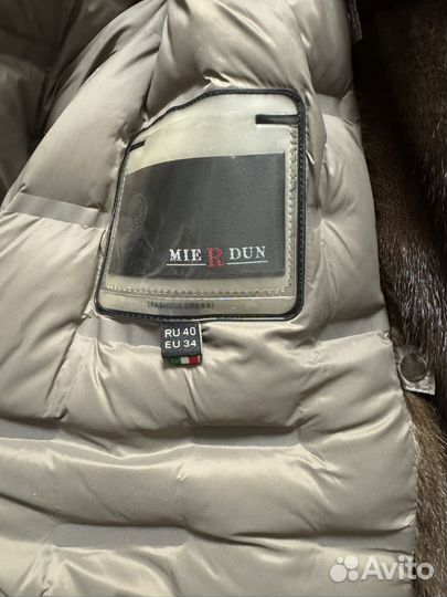 Парка женская с натуральным мехом норки