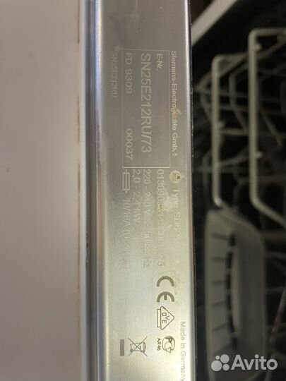Посудомоечная машина siemens SN 25E212 RU