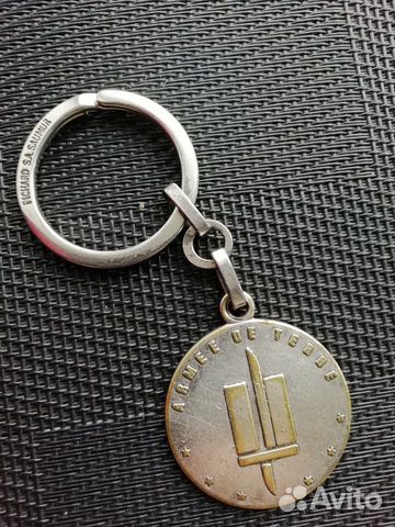 Брелок-жетон