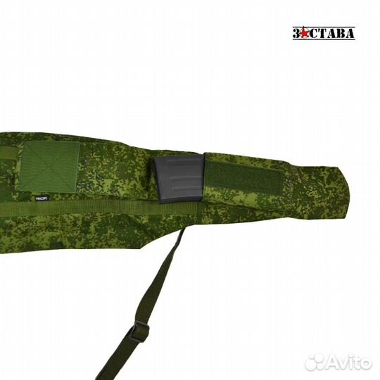 Чехол быстросъемный 