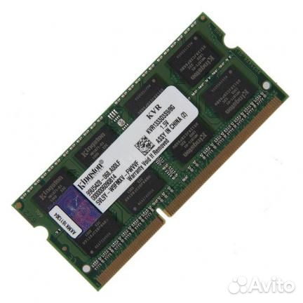 Оперативная память для ноутбука SO-dimm DDR3, 8 Гб