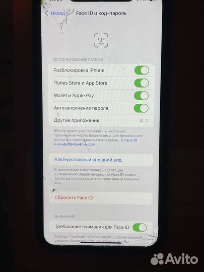 iPhone 11 black 64gb