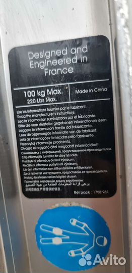 Самокат детский oxelo